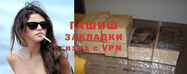 индика Каменск-Шахтинский