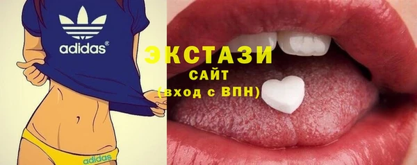 индика Каменск-Шахтинский