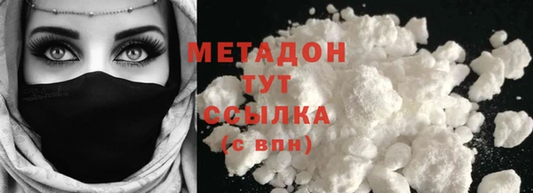 дурь Шали