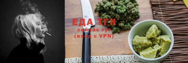 меф VHQ Каменногорск
