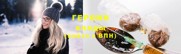 индика Каменск-Шахтинский