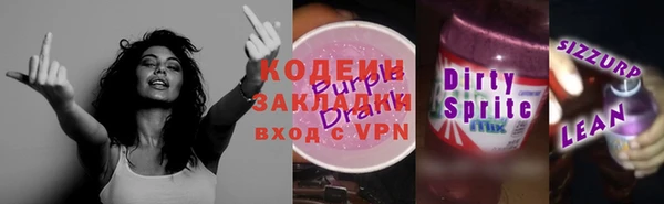 меф VHQ Каменногорск