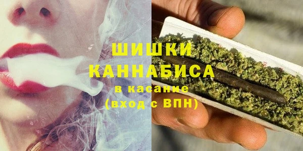 меф VHQ Каменногорск