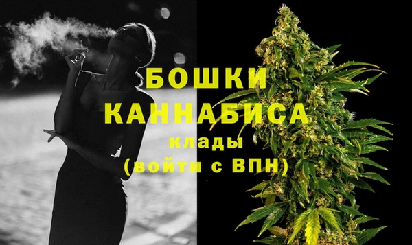меф VHQ Каменногорск
