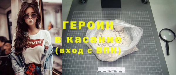 меф VHQ Каменногорск
