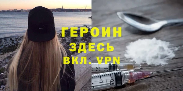 индика Каменск-Шахтинский