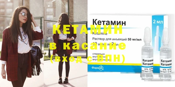 индика Каменск-Шахтинский