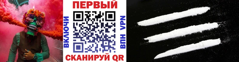 Метамфетамин витя  даркнет сайт  Щигры 